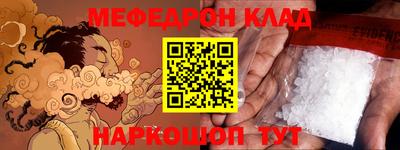 марки lsd Кимры