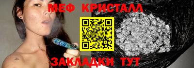 jwh Кинель