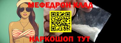 марки lsd Кимры