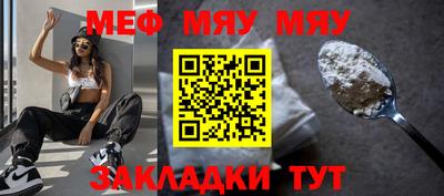 марки lsd Кимры