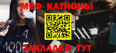 марки lsd Кимры