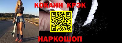 марки lsd Кимры