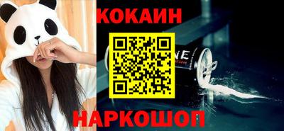марки lsd Кимры