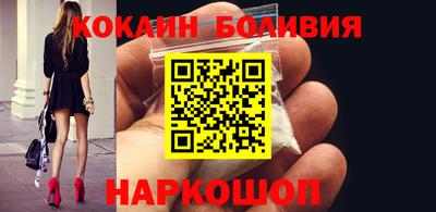 jwh Кинель