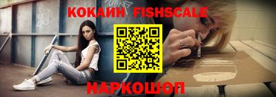 марки lsd Кимры
