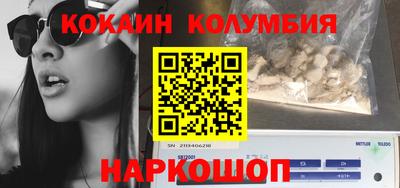 марки lsd Кимры