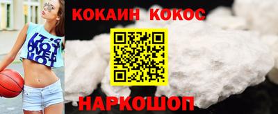 jwh Кинель