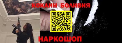марки lsd Кимры