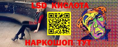 jwh Кинель