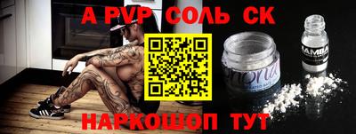 марки lsd Кимры