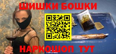jwh Кинель