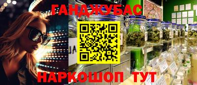 трава Кингисепп