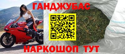 трава Кингисепп