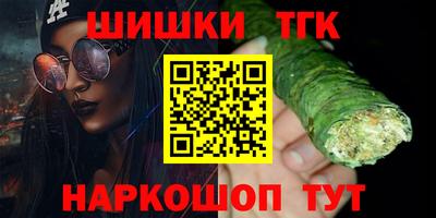 марки lsd Кимры
