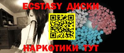 трава Кингисепп