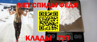 трава Кингисепп