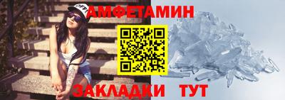 jwh Кинель