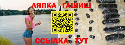 jwh Кинель