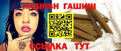 марки lsd Кимры