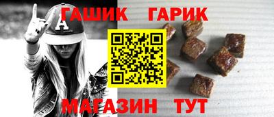 марки lsd Кимры