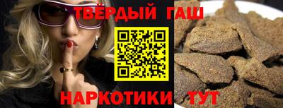 трава Кингисепп