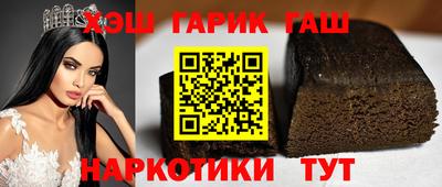 jwh Кинель