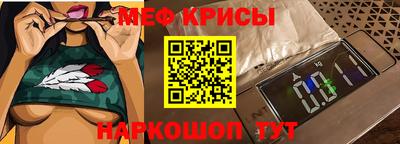 трава Кингисепп