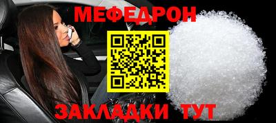 jwh Кинель