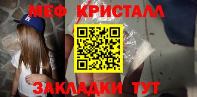 jwh Кинель