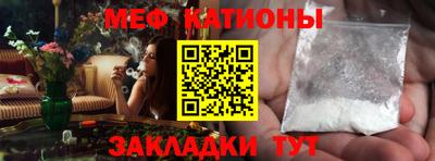 марки lsd Кимры