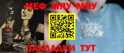 марки lsd Кимры